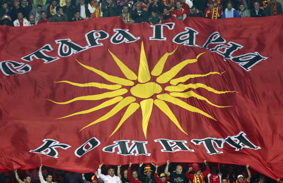 kvalifikacije za sp makedonija