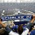 Schalke navijači Veltins Arena