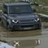 land rover defender experience