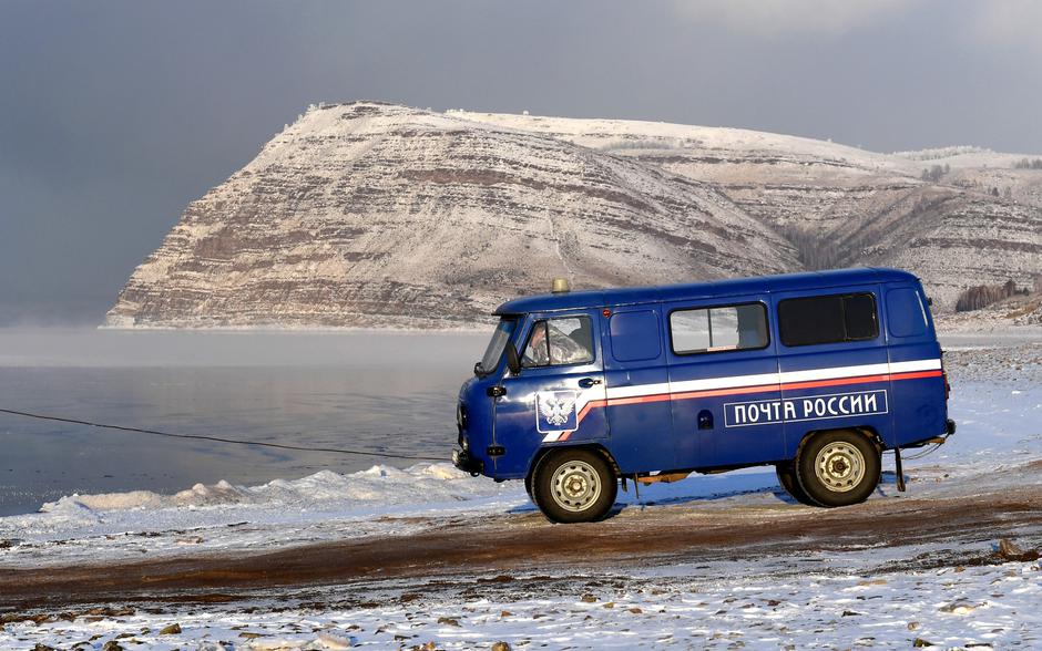 Sibirija | Avtor: Profimedia