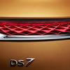 DS 7 crossback