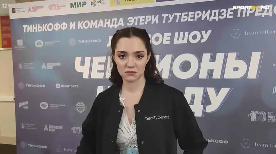  | Avtor: Print Screen 