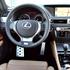 Lexus GS 450h