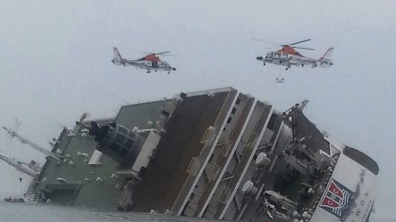 trajekt juzna koreja