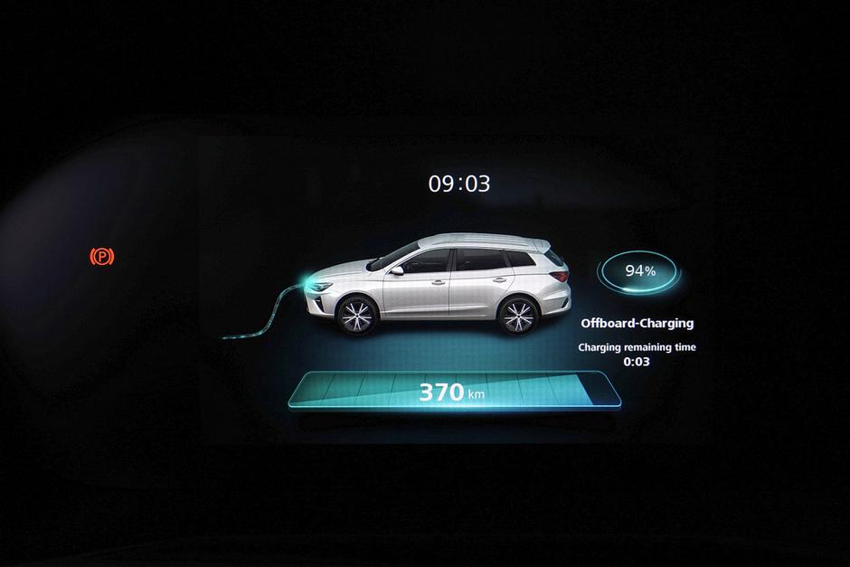 MG5 electric | Avtor: Matija_Janežič