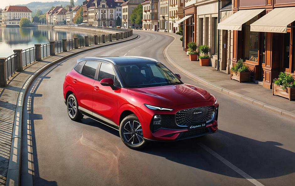 Lepas | Avtor: Lepas