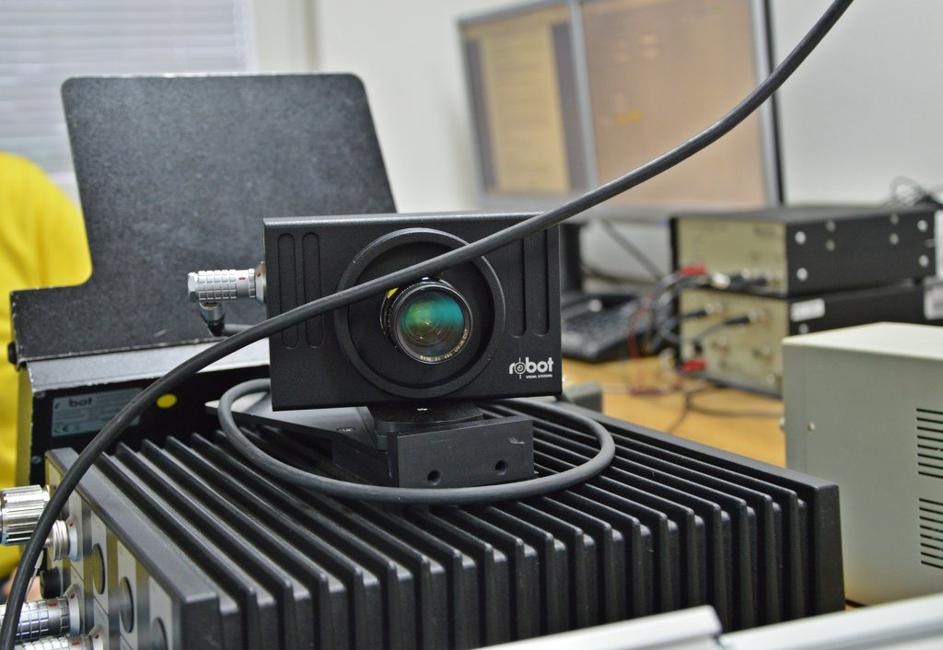 Laboratorij Urada za meroslovje