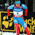 sp biatlon zasledovanje šipulin