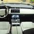 Range rover velar