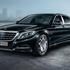 Mercedes-maybach guard