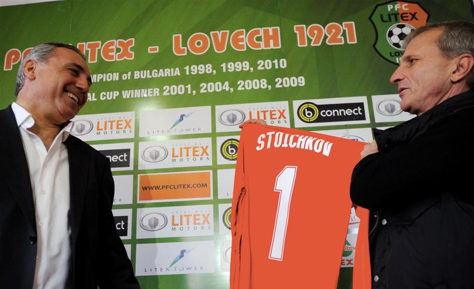 Stojčkov Stojckov Stoichkov Griša Gančev Ganchev Litex trener Bolgarija