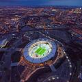 olimpijski stadion London
