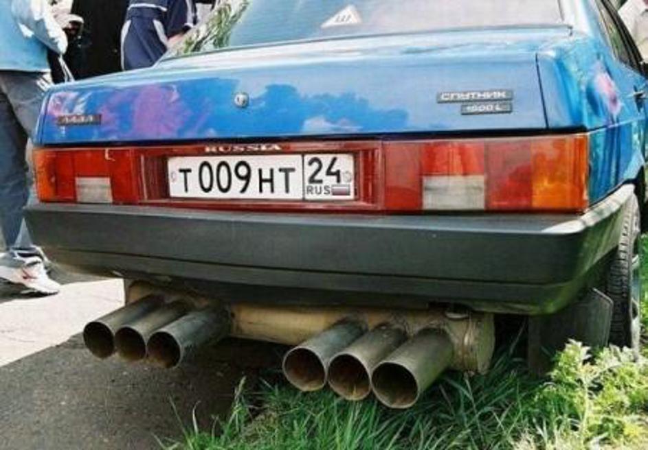 (Foto: )