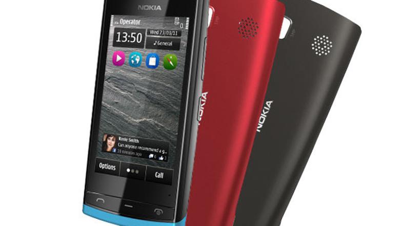 Nokia 500