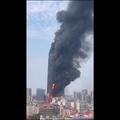 Požar v nebotičniku, Kitajska