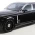 Japonski tuner Wald International se je pozabaval z že tako luksuznim Rolls-Royc