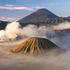 Bromo, Indonezija.