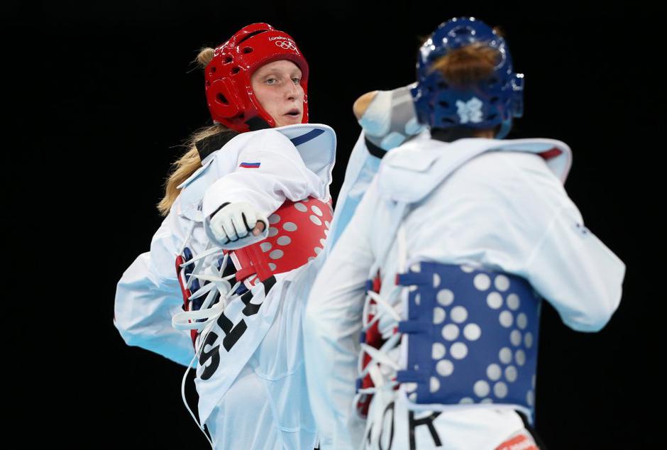 franka anić | Avtor: EPA