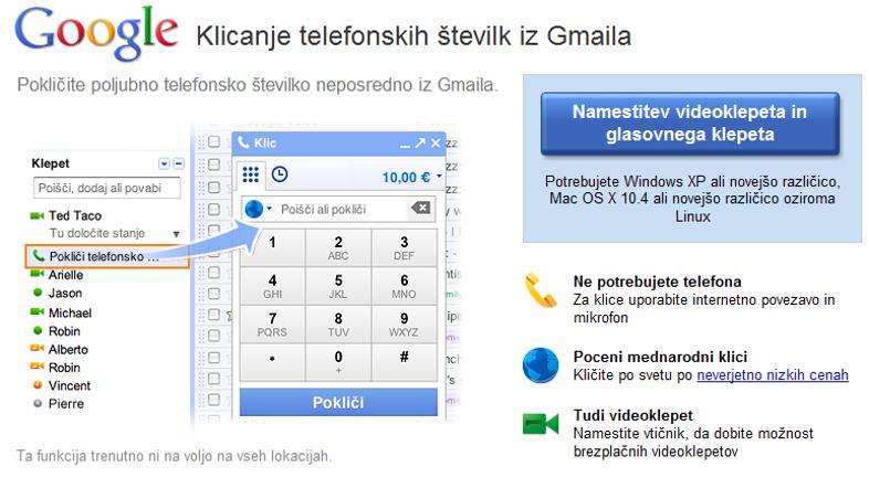 Google Voice