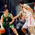 Baynes Rikić Ramljak Široki Brijeg WWin Union Olimpija liga ABA