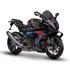 BMW Motorrad motor