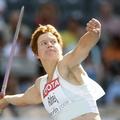 Martina Ratej je v Rimu osvojila peto mesto. (Foto: Reuters)