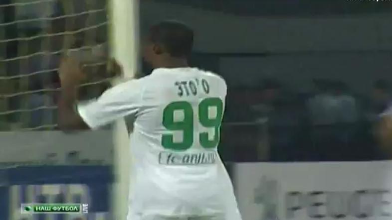 Samuel Eto'o Anži