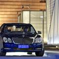 Maybach je prenovljena luksuzna modela predstavil v Pekingu. (Foto: Maybach)