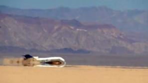 Strmoglavljenje letala