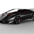 Lamborghini sesto elemento