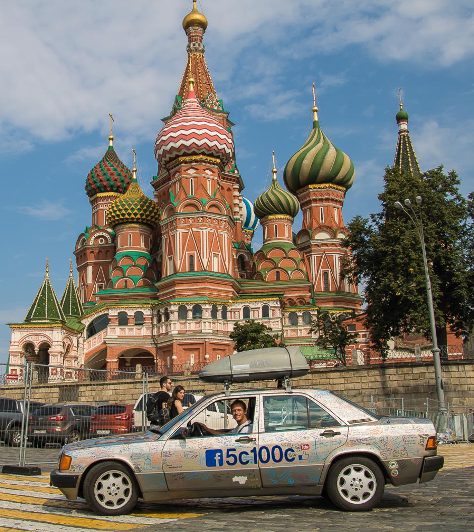  | Avtor: Andreja Cilenšek