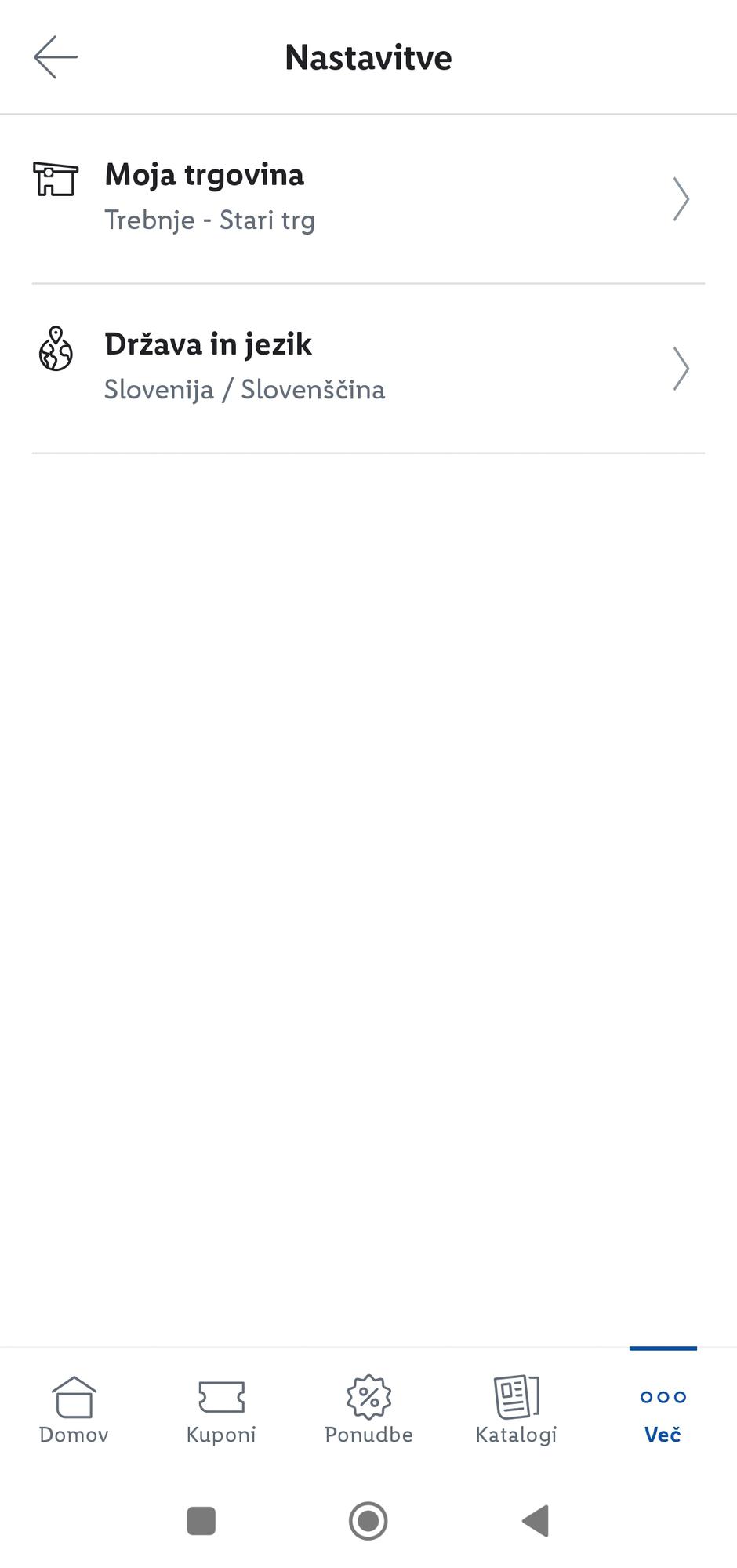 Lidl Plus - sprememba države | Avtor: Žurnal24 