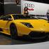 Lamborghini murcielago LP670-4 SV je prava paša za oči.