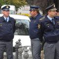 policija policisti