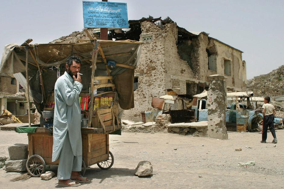 Afganistan mudžahedini