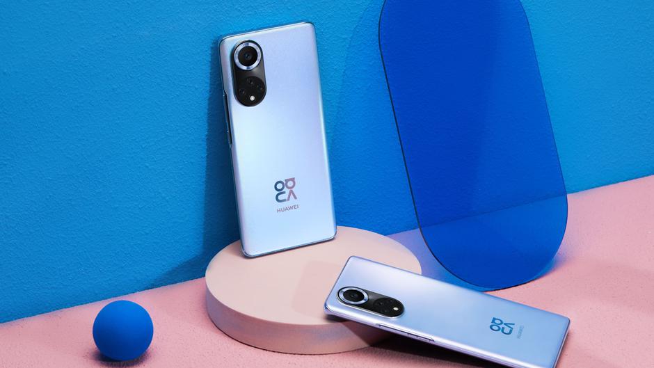 Huawei | Avtor: Huawei