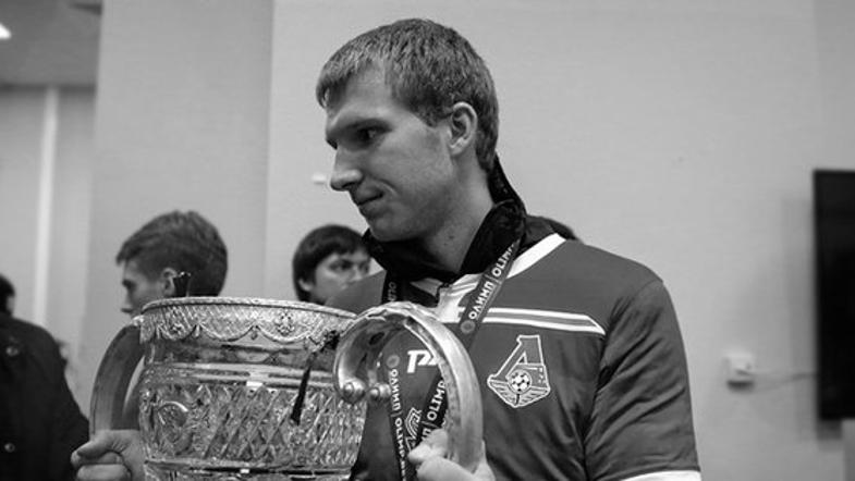 Inokentij Samohvalov