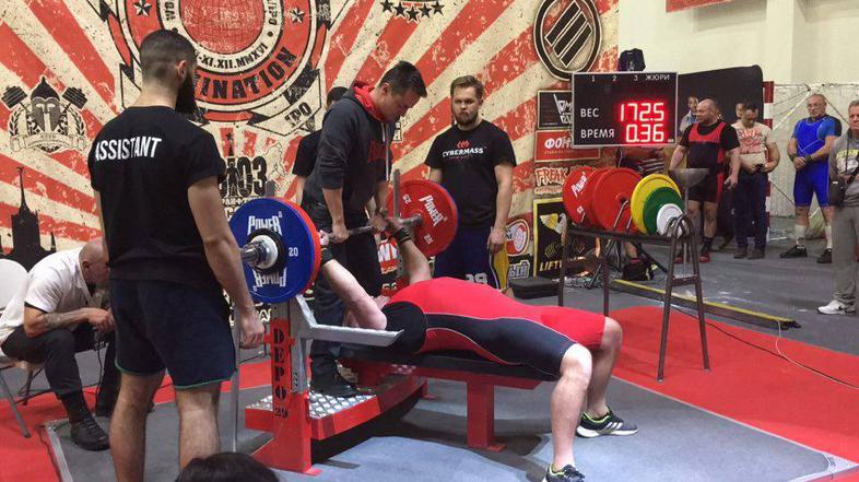 Powerlifting Team Slovenia