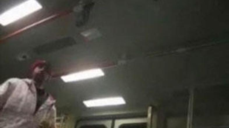 Preiskava o incidentu še vedno poteka. 