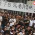 protesti Hongkong
