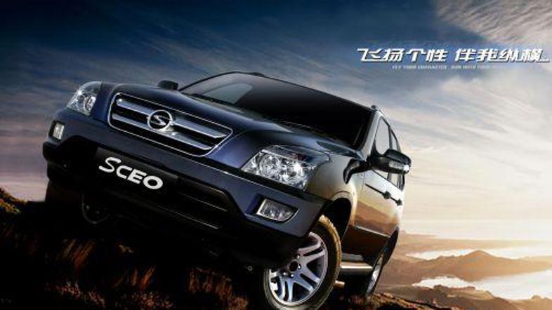 Shuanghuan CEO ima garancijo 2 leti oziroma 100.000 prevoženih kilometrov.