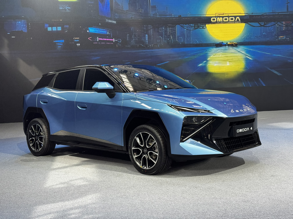 Omoda 4 | Avtor: Andrej Leban