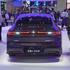 Auto China Beijing 2026 Geely