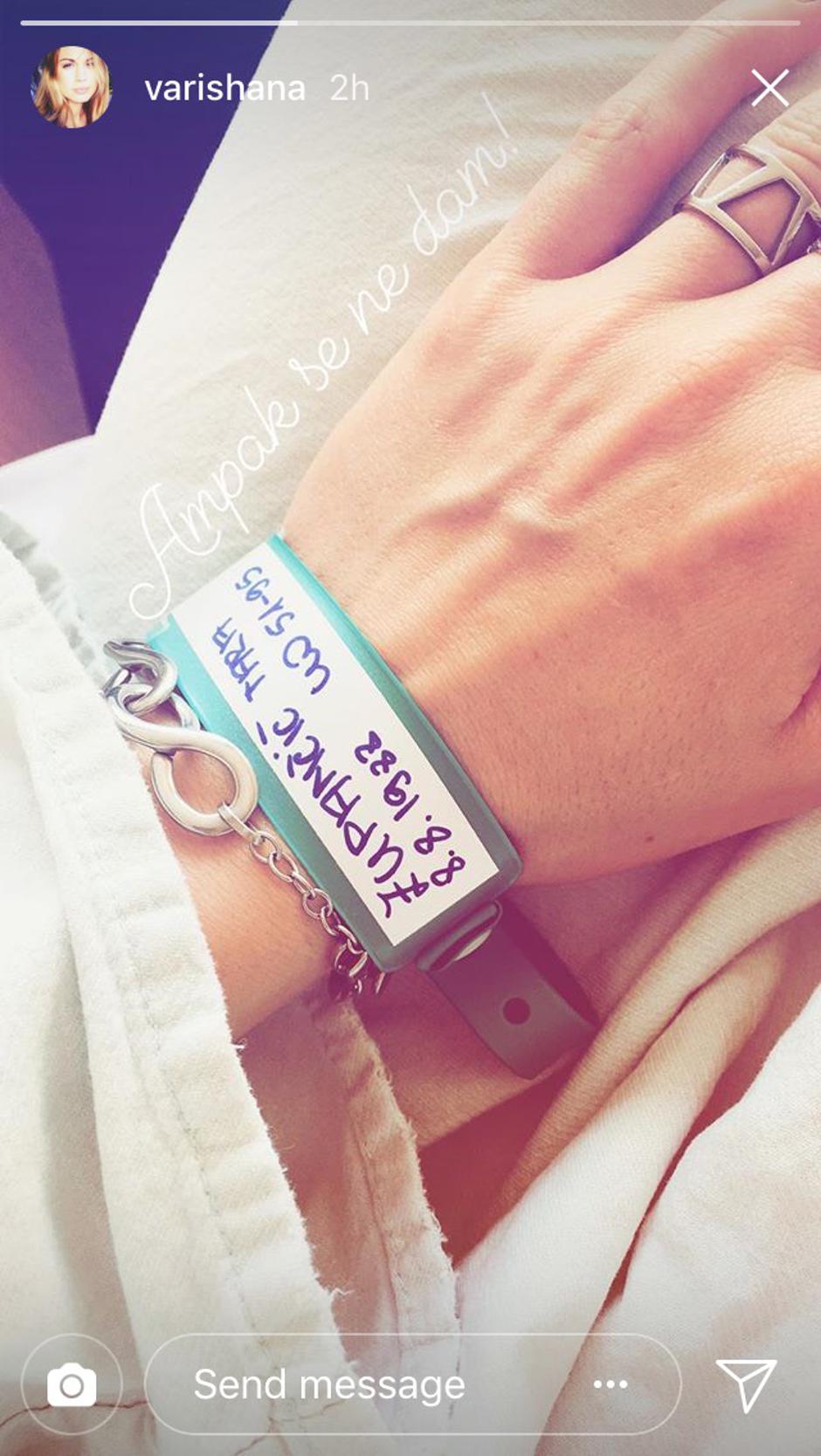 tara zupančič | Avtor: Instagram