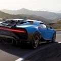 bugatti chiron pur sport