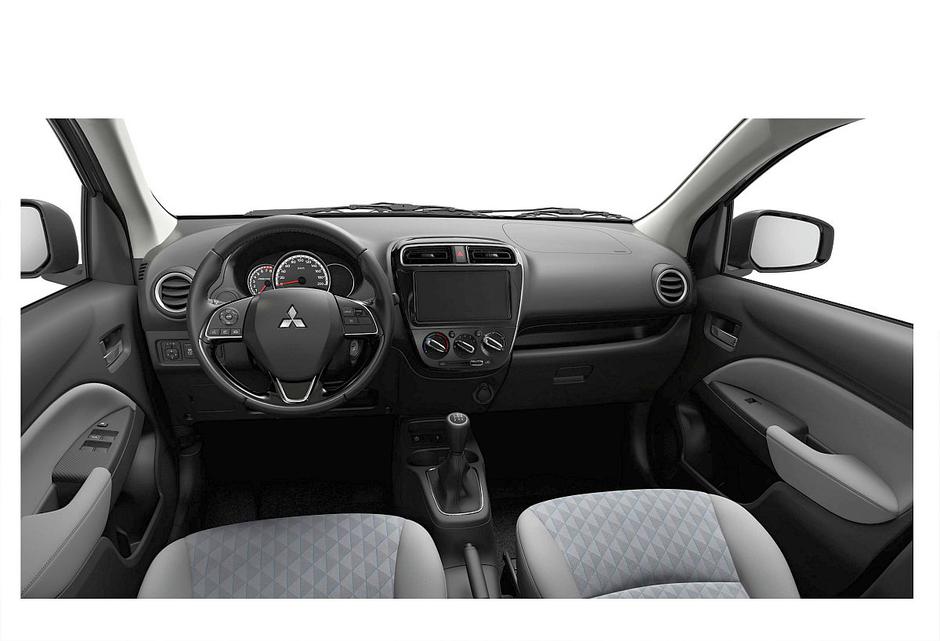 mitsubishi space star | Avtor: Mitsubishi