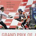 Marc Marquez VN Japonske svetovni prvak