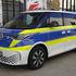 Volkswagen LGV, caddy, multivan, transporter, ID buzz, ID buzz cargo, amarok, california