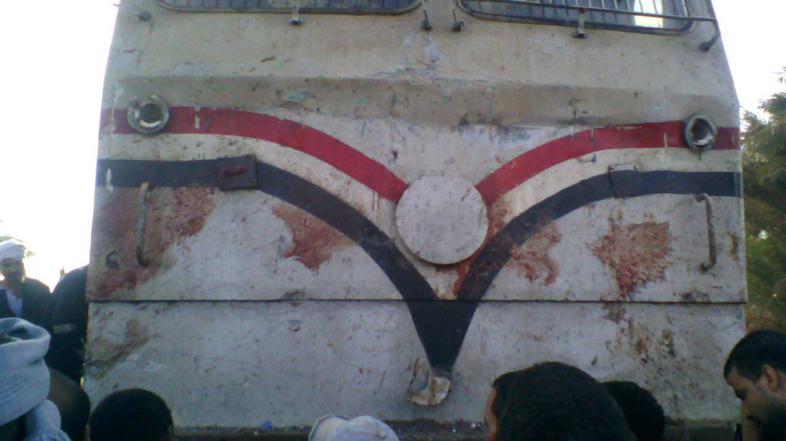 Železniška nesreča