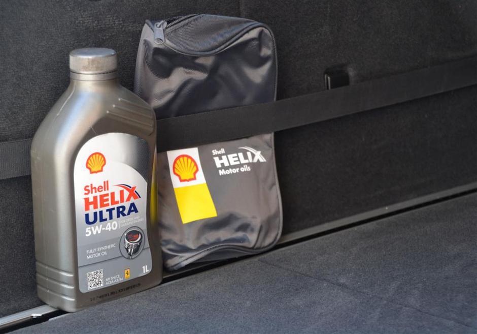 Motorno olje | Avtor: Žurnal24 
